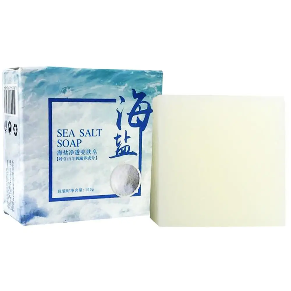 Soap Making Fragrance Oil - 100g Hand Make Soap Rich And