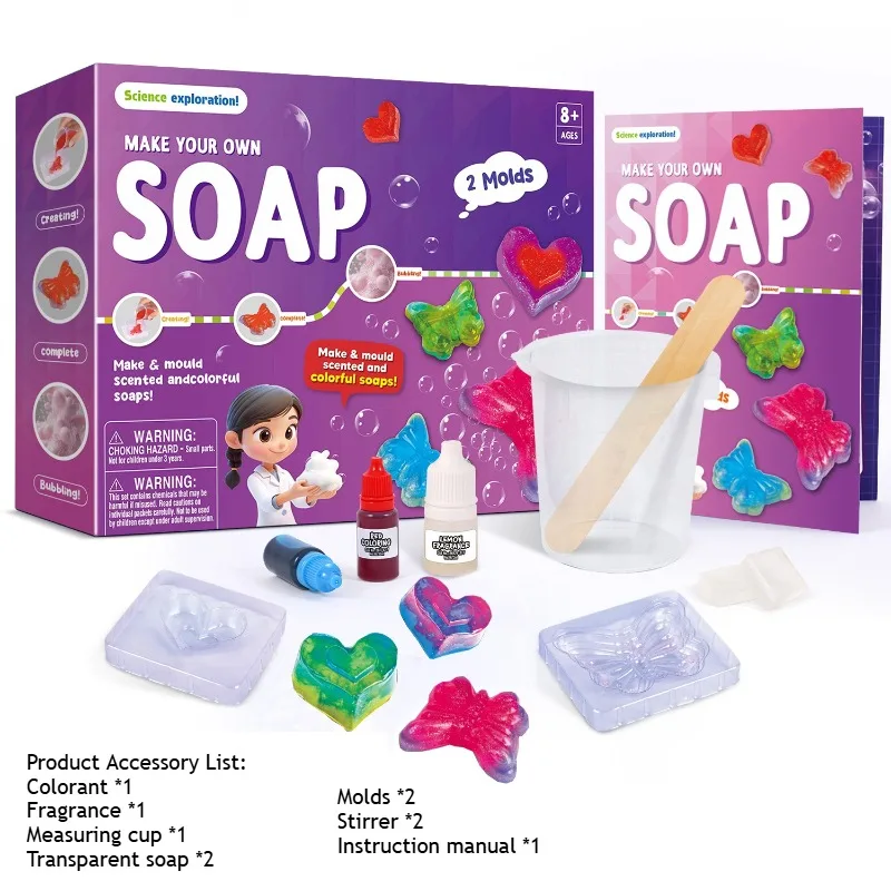 DIY Soap Making Bath Ball Slim - Soap Making Kit For Kids 评论和价格