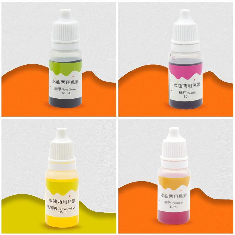 10ml Handmade Soap Dye Pigment - Soap Making Dye 评论和价格
