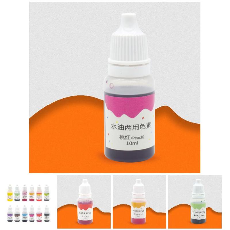 10ml Handmade Soap Dye Pigment - Soap Making Dye 评论和价格