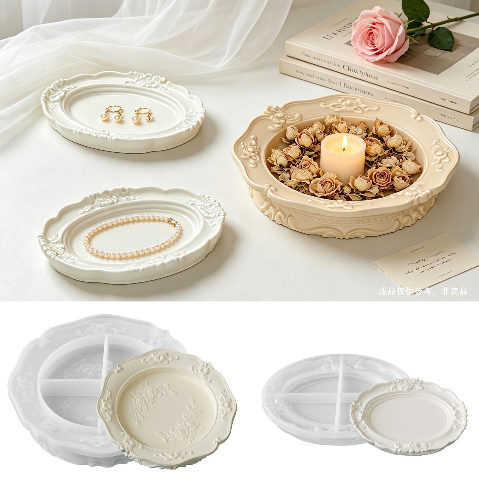 Elegant Vintage Baroque Lace S - Soap Making Scents 评论和价格