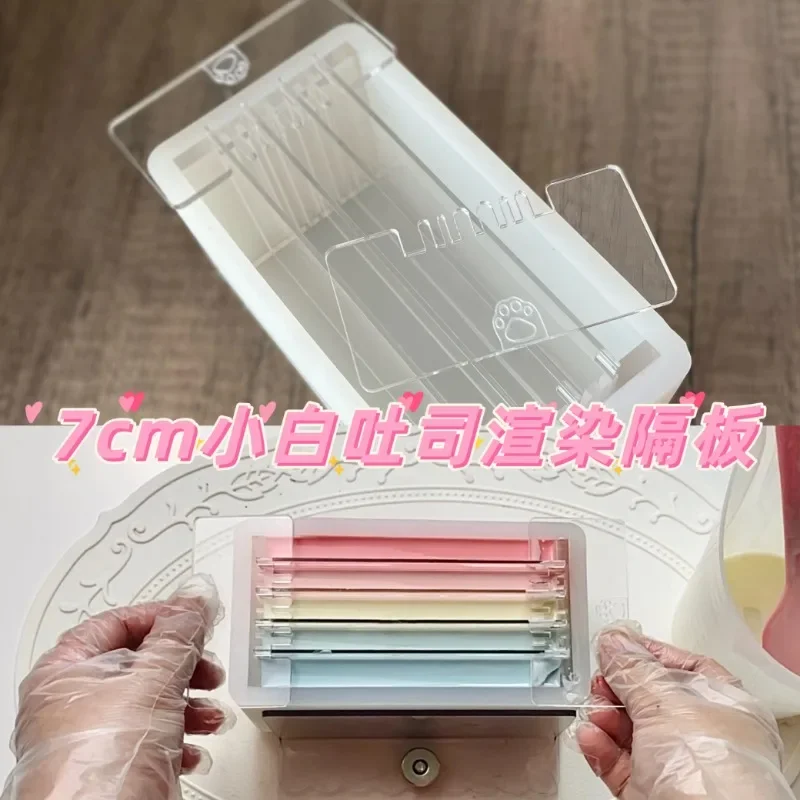 7cm Clear Acrylic Dividers Boa - Soap Making Kit For Kids 评论和价格