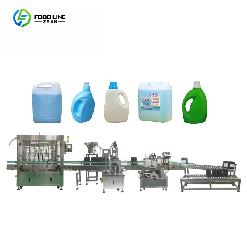 Automatic Liquid Detergent Mak - Making Soap And Detergent 评论和价格