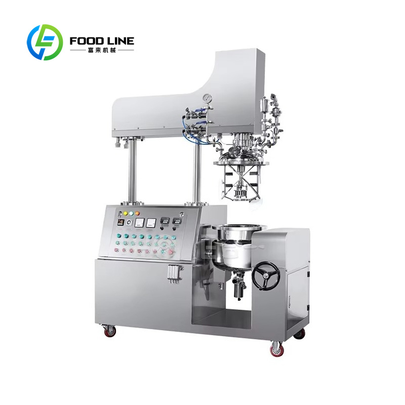 Double Boiler Mix Tank Vacuum  - Making Soap And Detergent 评论和价格