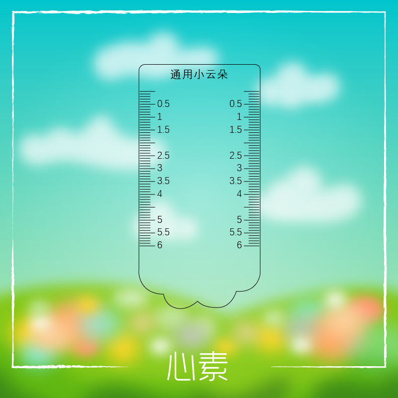 Soap Rib Pattern Picture Tuxtu - Soap Making Kit For Kids 评论和价格