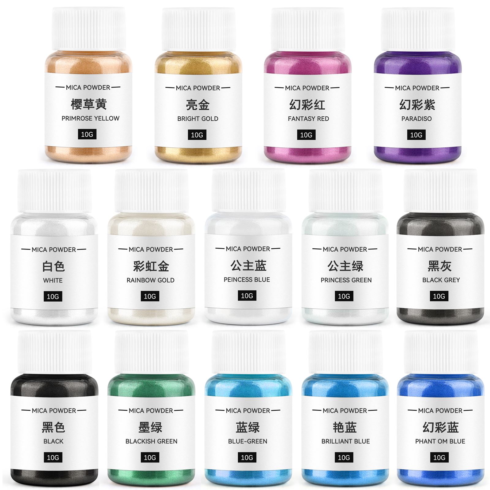 10g Candle Coloring Agent Pear - Soap Making Dye 评论和价格