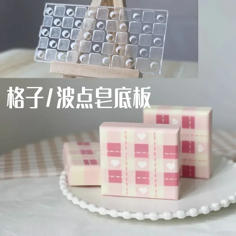 Lattice Design Handmade Soap M - Soap Making Kit For Kids 评论和价格