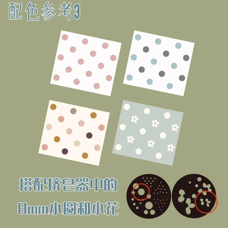 Lattice Design Handmade Soap M - Soap Making Kit For Kids 评论和价格