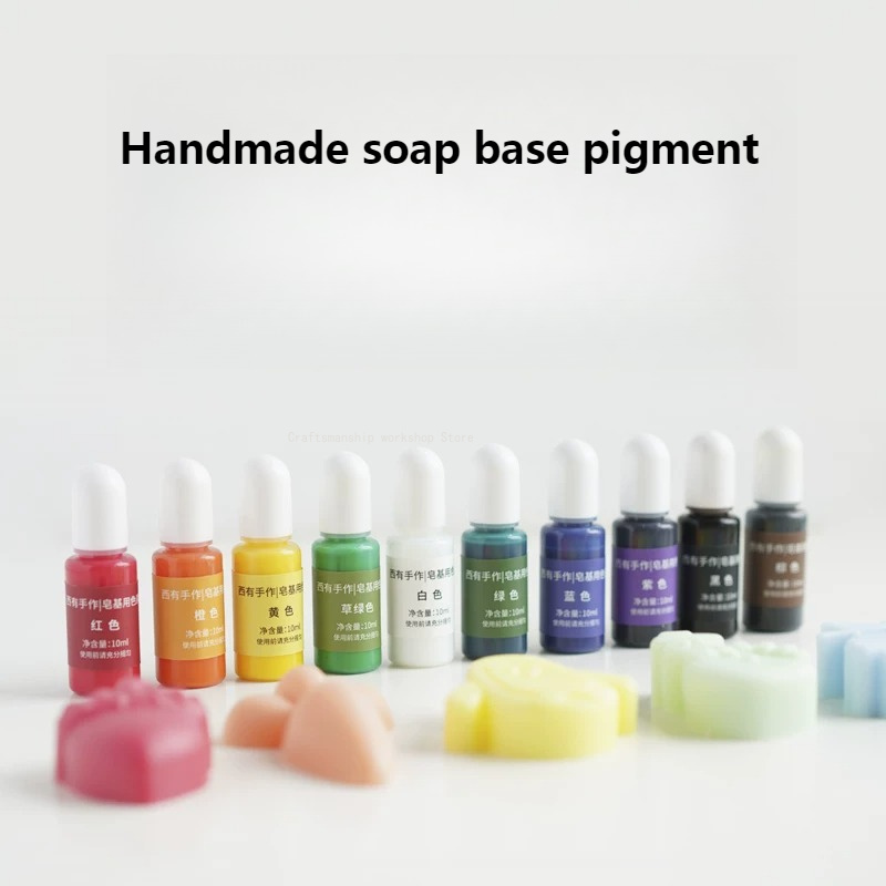 Handmade Soap Base Pigment 10  - Soap Making Dye 评论和价格